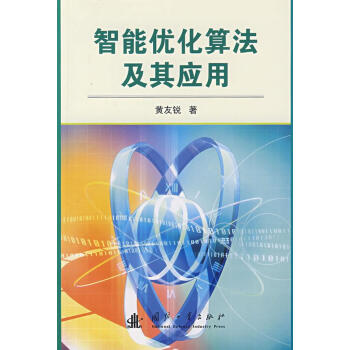 ���܃�(y��u)���㷨���䑪(y��ng)��