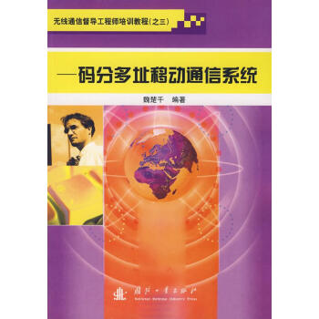 �a�ֶ�ַ�Ƅ�ͨ��ϵ�y(t��ng)