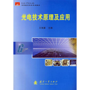 ��늼��g(sh��)ԭ������(y��ng)��