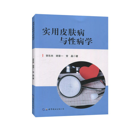 ��(sh��)��Ƥ�w���c�Բ��W(xu��)