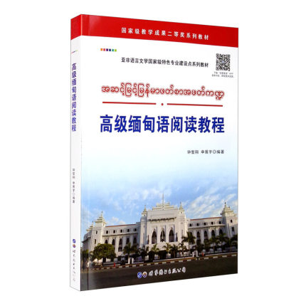 �߼�(j��)�����Z��x�̳�