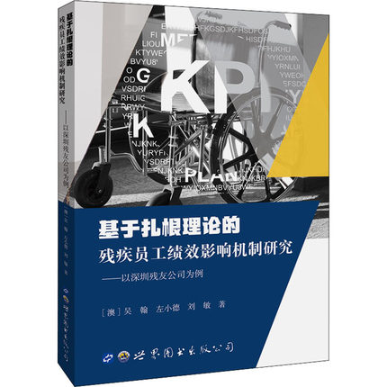 ����������Փ�Ě����T����ЧӰ푙C���о�