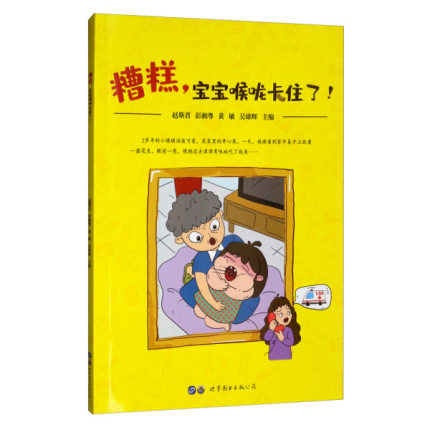 ����������퇵��ס����