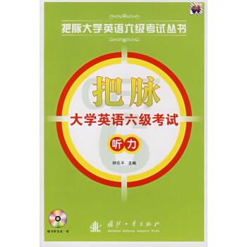 ���}��W(xu��)Ӣ�Z������ԇ ��������P��