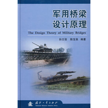 ܊�Ø����O(sh��)Ӌԭ��