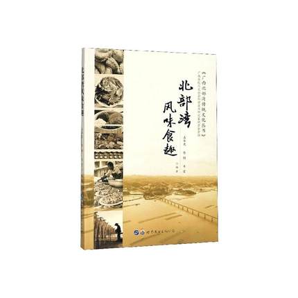 �������L(f��ng)ζʳȤ