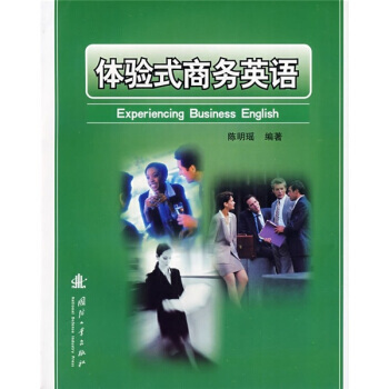 �w�ʽ�̄�Ӣ�Z