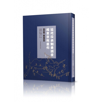 �����ձ����A�{��n���Y�υ���������݋ �r�I(y��)�{�飨ȫһ�ĩ��ԣ�