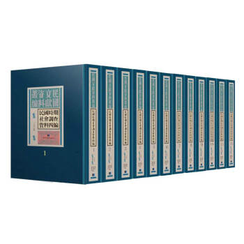 ���(gu��)�r(sh��)�����(hu��)�{(di��o)���Y���ľ���ȫ��ʮ��(c��)��