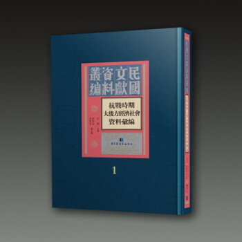 ����(zh��n)�r(sh��)�ڴ�󷽽�(j��ng)��(j��)���(hu��)�Y�υR����ȫ��ʮ��(c��)��