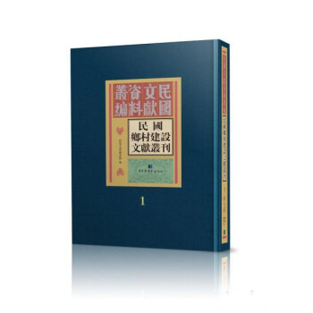 ����l(xi��ng)�彨�O(sh��)�īI(xi��n)������ȫ65�ԣ�