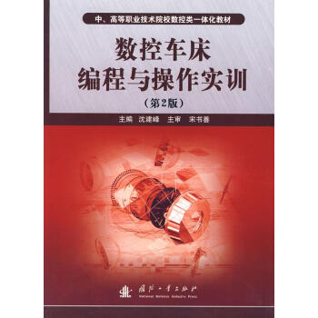 ��(sh��)��܇�������c������Ӗ(x��n)����2�棩