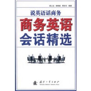 �fӢ�ZԒ�̄�(w��)�����̄�(w��)Ӣ�Z��Ԓ���x