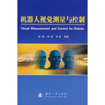 �C����ҕ�X�y���c����