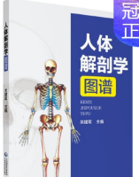 ���w���ʌW(xu��)�D�V