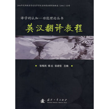 Ӣ�h���g�̳�