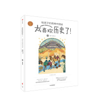 ��ˎ�W(xu��)���I(y��)֪�R.