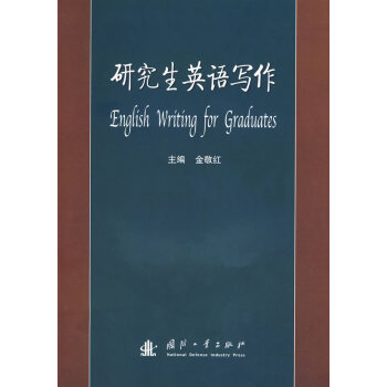 �о���Ӣ�Z�������|����W(xu��)�о���Ժ�̲Ŀ������(xi��ng)�(xi��ng)Ŀ��