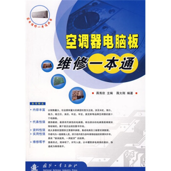 ���{(di��o)����X��S��һ��ͨ