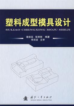 ���ϳ���ģ���O(sh��)Ӌ