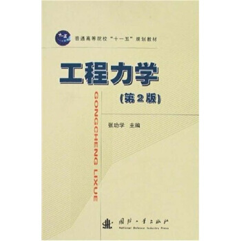 �������W(xu��)����2�棩