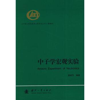 ���ӌW(xu��)���^��(sh��)�(y��n)