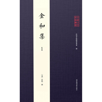 ȫ���Ŵ��伮��������ͼ���ȫ�ă�(c��)��