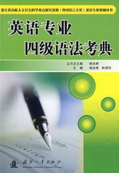 Ӣ�Z���I(y��)�ļ��Z������