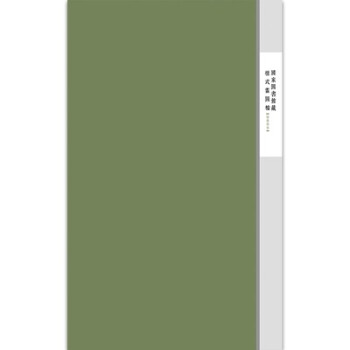 ���҈D���^�ؘ�ʽ�׈D�n�������@��