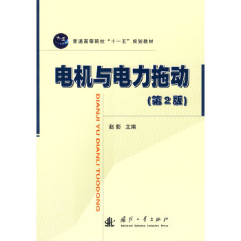 늙C�c����τӣ���2�棩