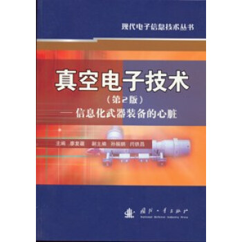 �����Ӽ��g(sh��)����2�棩