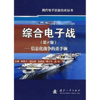 �C����ӑ�(zh��n):��Ϣ����(zh��n)��(zh��ng)�Ě���ﵣ���2�棩