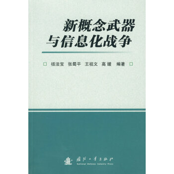 �¸��������c��Ϣ����(zh��n)��