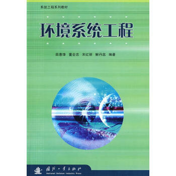 �h(hu��n)��ϵ�y(t��ng)����