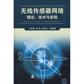 �o���������W(w��ng)�j��Փ�����g�c���F(xi��n)