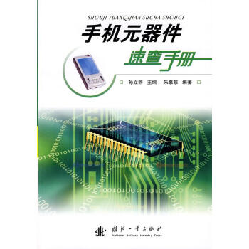 �֙C(j��)Ԫ�����ٲ��փ�(c��)