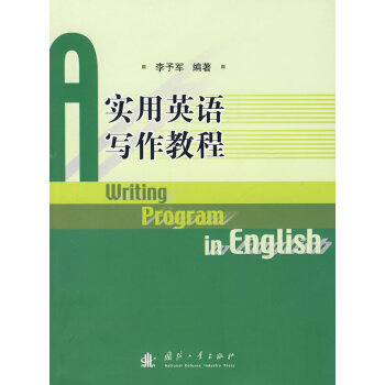 ��(sh��)��Ӣ�Z�����̳�