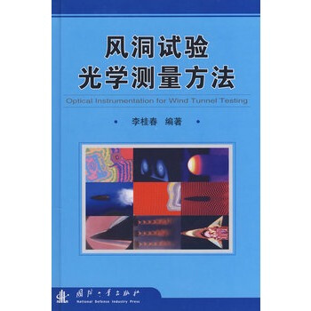 �L(f��ng)��ԇ�(y��n)��W(xu��)�y(c��)������