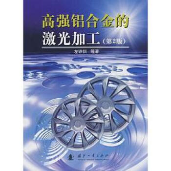 �ߏ�(qi��ng)�X�Ͻ�ļ���ӹ�����2�棩