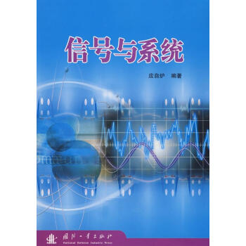 ��̖(h��o)�cϵ�y(t��ng)