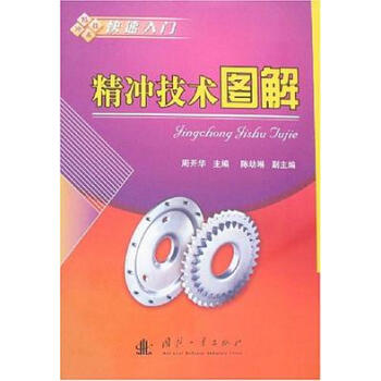 ���_���g(sh��)�D��