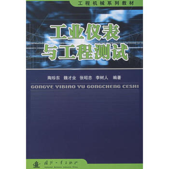 ���I(y��)�x���c���̜yԇ