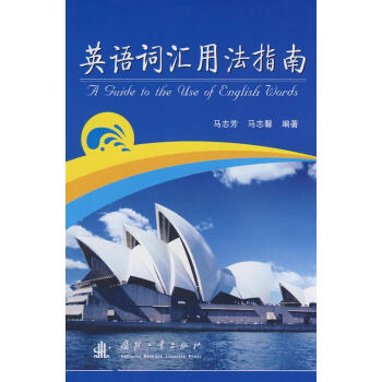 Ӣ�Z�~�R�÷�ָ��