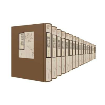 ����ʷ�о����ظ��n����ӛ������ȫ��ʮ�ԣ�