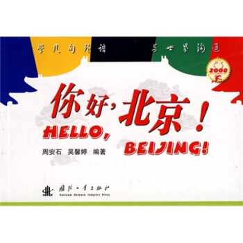 �W�׾����Z���c�����ͨ����ã�������