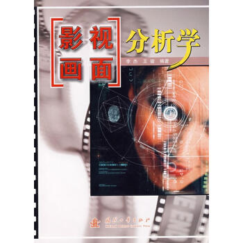 Ӱҕ��������W