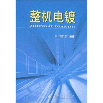 ���C(j��)��