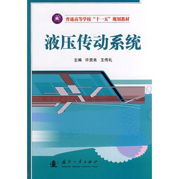 Һ������(d��ng)ϵ�y(t��ng)