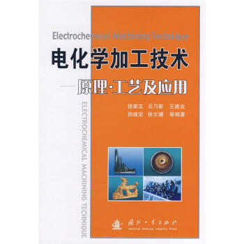 늻��W(xu��)�ӹ����g(sh��)-ԭ������ˇ����(y��ng)��