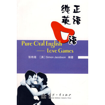 ����Ӣ�Z���Z